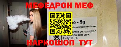 гашик Рязань