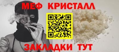 гашик Рязань