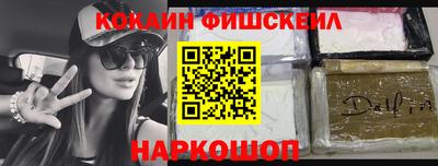 гашик Рязань