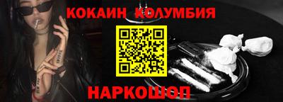 гашик Рязань