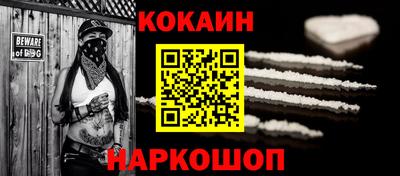 мет Рузаевка
