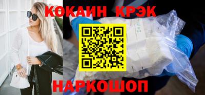гашик Рязань