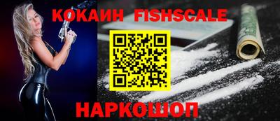 мет Рузаевка