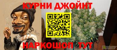MESCALINE Рыбинск