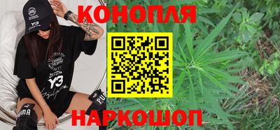 гашик Рязань