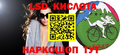 мет Рузаевка