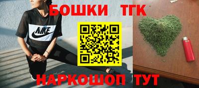 мет Рузаевка