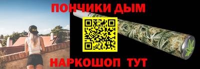 MESCALINE Рыбинск