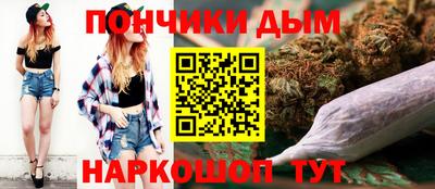мет Рузаевка