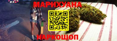 гашик Рязань