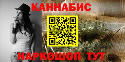 мет Рузаевка