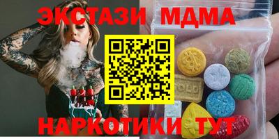 гашик Рязань