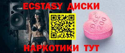 гашик Рязань