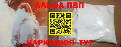 гашик Рязань