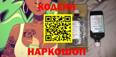 мет Рузаевка