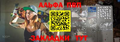 гашик Рязань