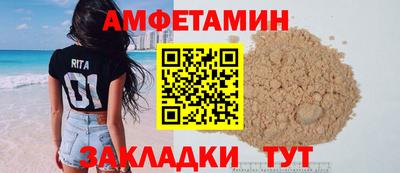 MESCALINE Рыбинск