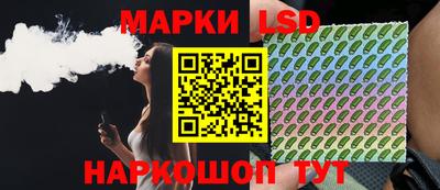 прущая мука Старая Купавна