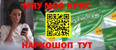 дмт Ставрополь