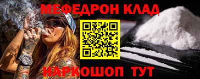 гашик Рязань